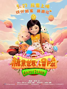 欧美国产亚洲自拍