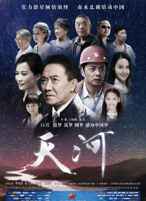 欧美国产亚洲自拍